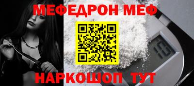 a pvp Северобайкальск
