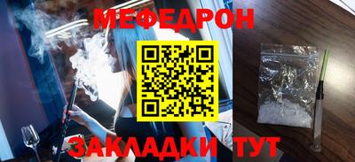 герыч Свободный