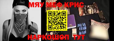 a pvp Северобайкальск