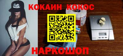 a pvp Северобайкальск