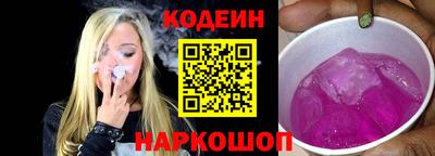 герыч Свободный