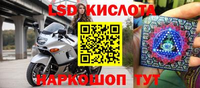 a pvp Северобайкальск