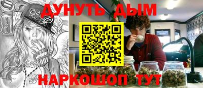 a pvp Северобайкальск