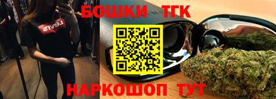 a pvp Северобайкальск