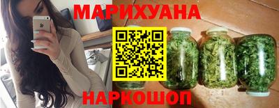 герыч Свободный