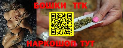 a pvp Северобайкальск