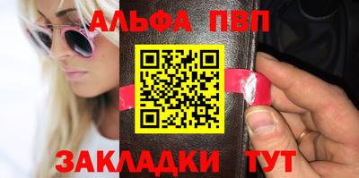 герыч Свободный