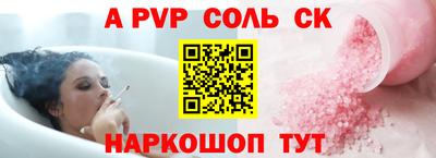 ПСИЛОЦИБИНОВЫЕ ГРИБЫ Севастополь