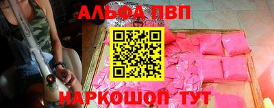 ПСИЛОЦИБИНОВЫЕ ГРИБЫ Севастополь