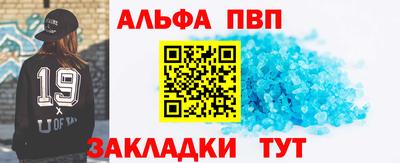 ПСИЛОЦИБИНОВЫЕ ГРИБЫ Севастополь