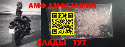 ПСИЛОЦИБИНОВЫЕ ГРИБЫ Севастополь