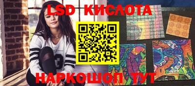 a pvp Северобайкальск