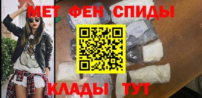 ПСИЛОЦИБИНОВЫЕ ГРИБЫ Севастополь