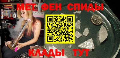 герыч Свободный
