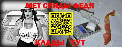 a pvp Северобайкальск