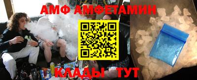 ПСИЛОЦИБИНОВЫЕ ГРИБЫ Севастополь