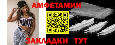 герыч Свободный