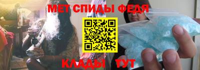 герыч Свободный