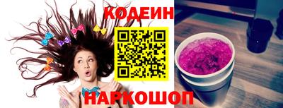 a pvp Северобайкальск