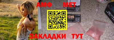 герыч Свободный