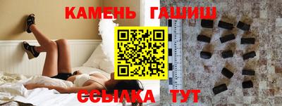 a pvp Северобайкальск