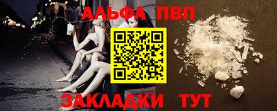 герыч Свободный