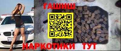 a pvp Северобайкальск