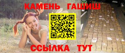 a pvp Северобайкальск