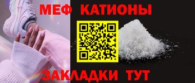 ПСИЛОЦИБИНОВЫЕ ГРИБЫ Севастополь