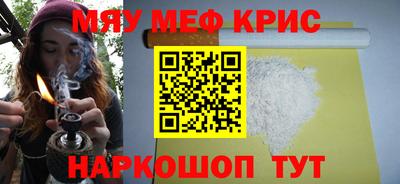 герыч Свободный
