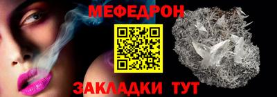 a pvp Северобайкальск