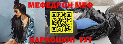 a pvp Северобайкальск